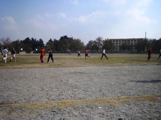 kabulfrisbee